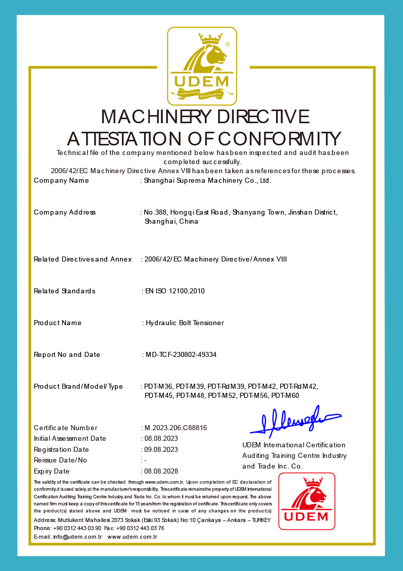 Product Certification