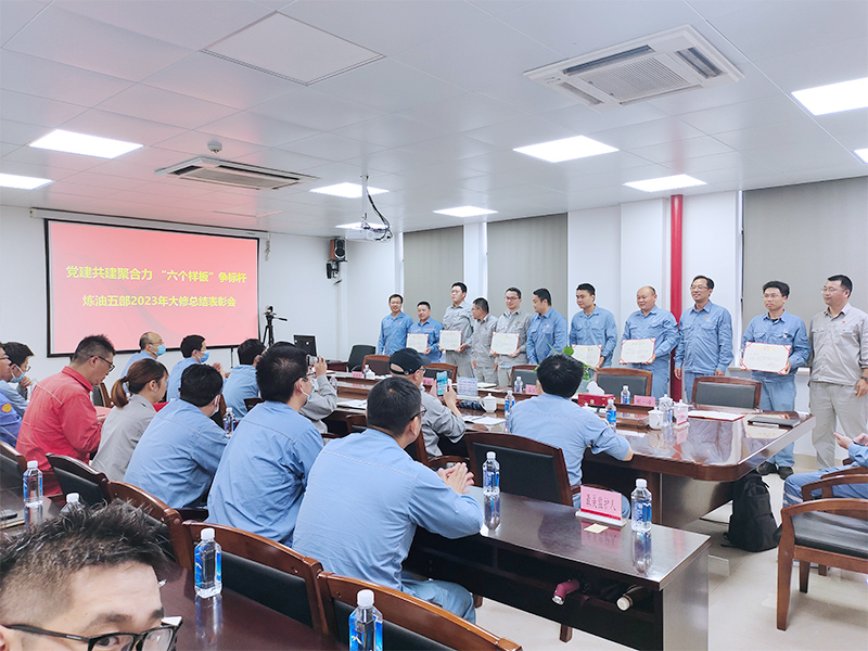 Electric Butler Engineering Team Wins Customer Recognition